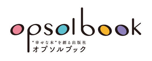 opsolbook